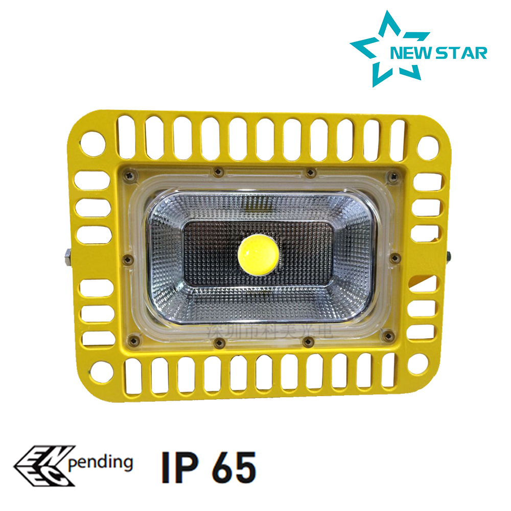 Đèn pha led newstar chính hãng công suất cao
