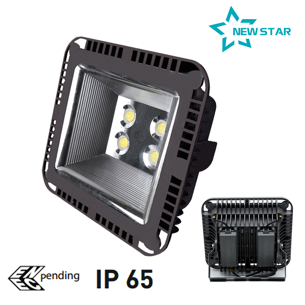 Đèn pha led newstar chính hãng công suất cao
