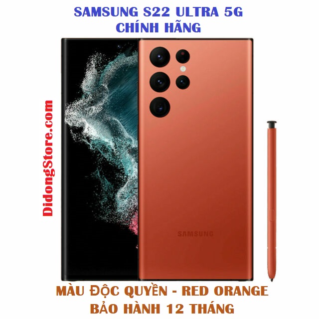 Samsung Galaxy S22 Ultra 5G Mỹ Fullbox Nguyên Seal ( 2sim/ Snapdragon 8 Gen 1)