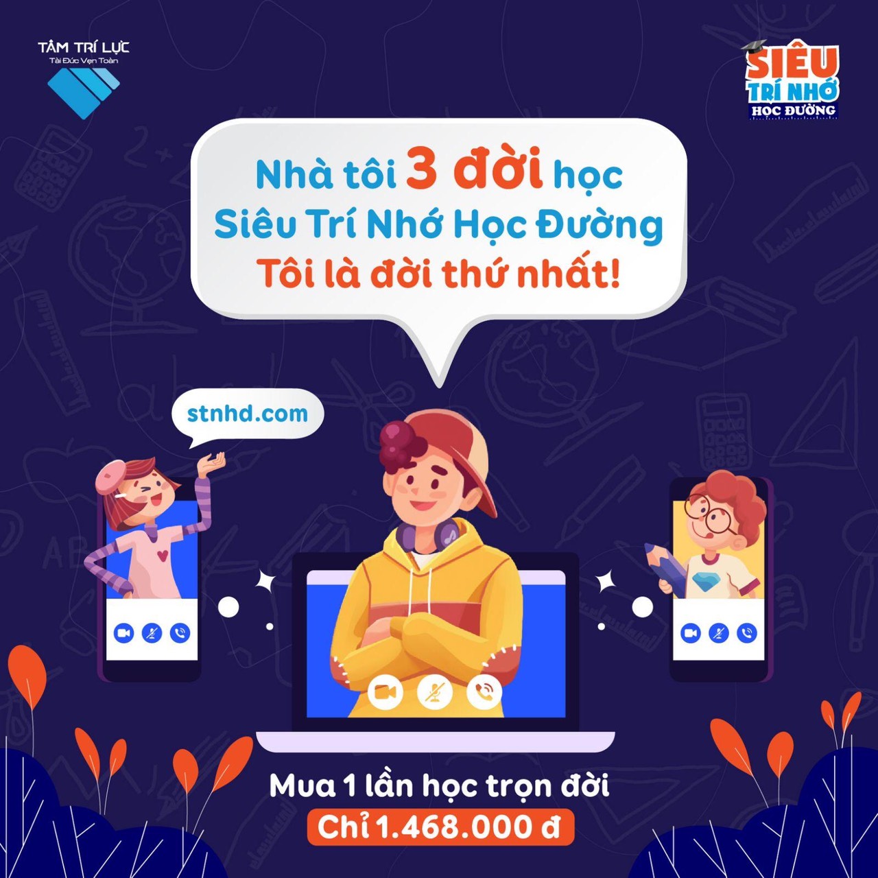 SIÊU TRÍ NHỚ HỌC ĐƯỜNG LÀ GÌ?