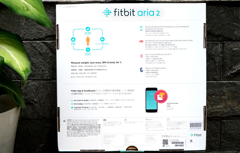 Cân Fitbit Aria 2