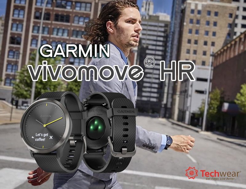 Garmin Vivomove HR