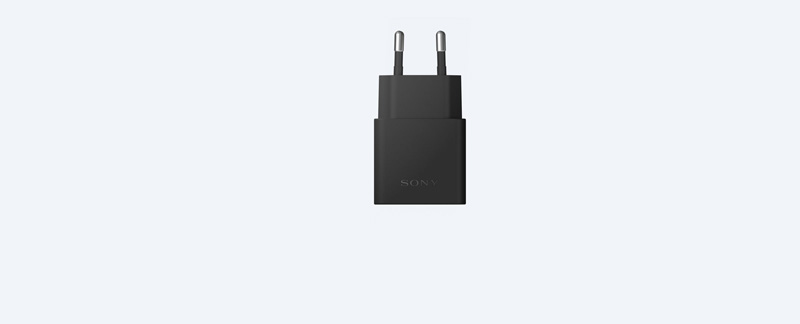 Sony Quick Charger UCH12