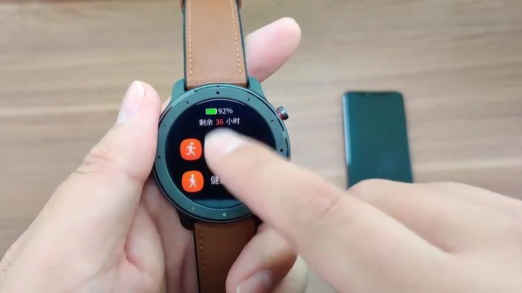 Tính năng trên Amazfit GTR