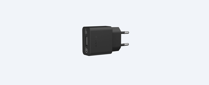 Sony Quick Charger UCH12W