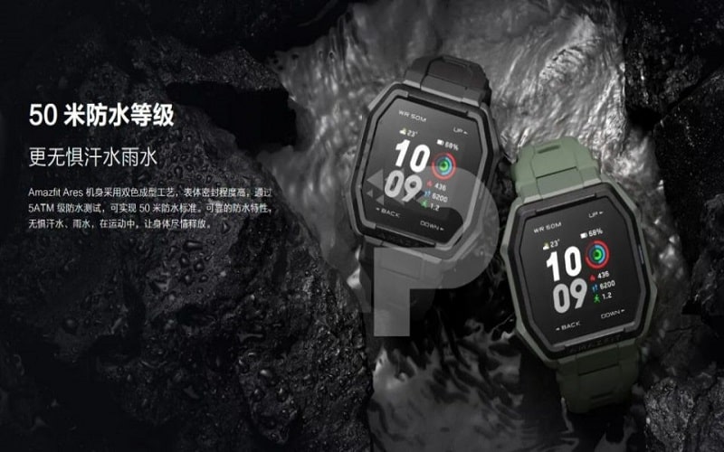 Đồng hồ Huami Amazfit Ares