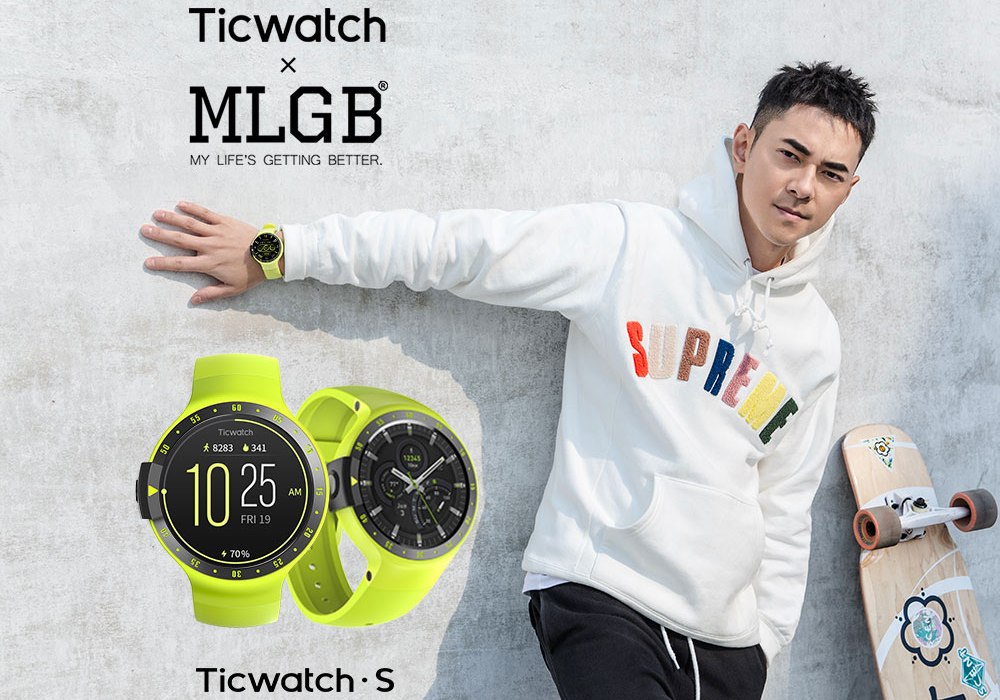 Ticwatch S x MLGB Vàng Chanh