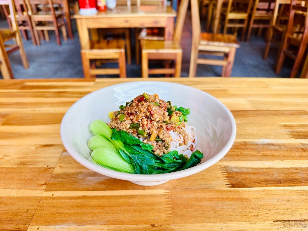 Mì Trộn Cay Tứ Xuyên
