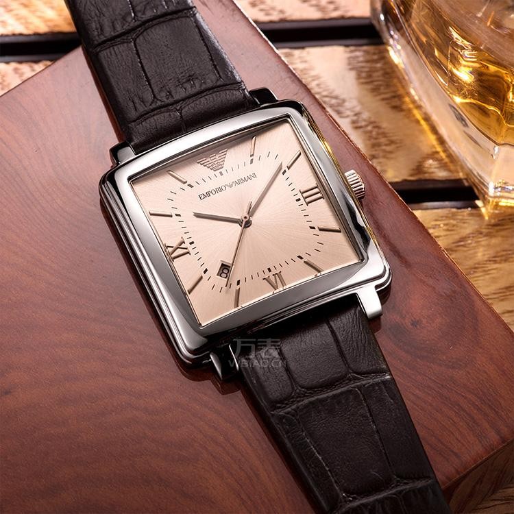 Armani ar11098 sale