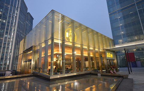 Chengdu-IFS_07.jpg