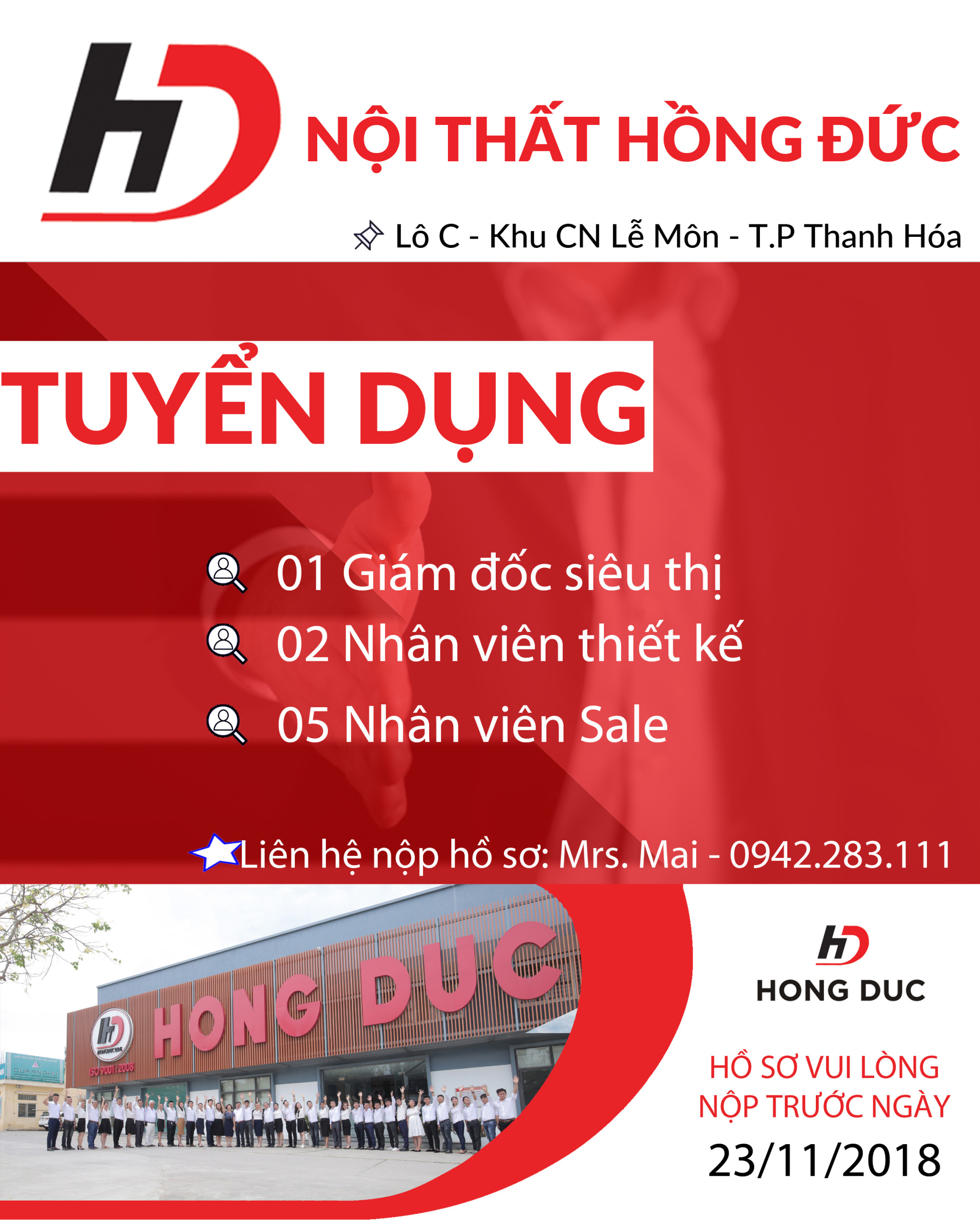 TUYỂN DỤNG NHÂN SỰ SIÊU THỊ NỘI THẤT HỒNG ĐỨC