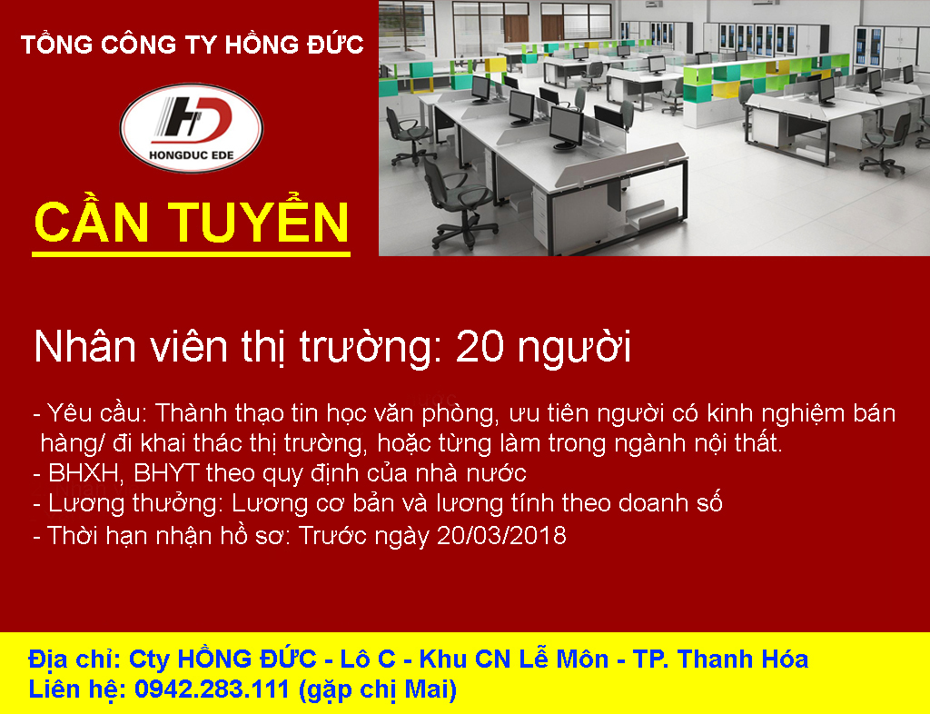 Hồng Đức tuyển dụng