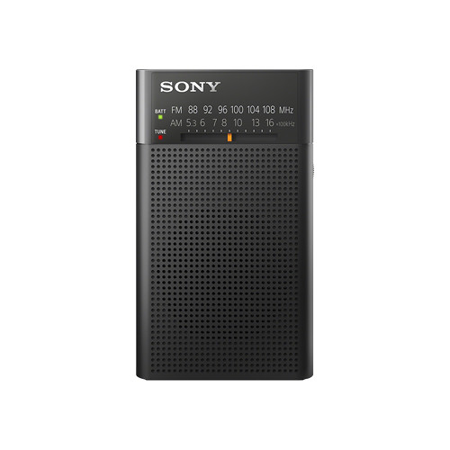 Päivittää 68+ imagen sony portable fm radio