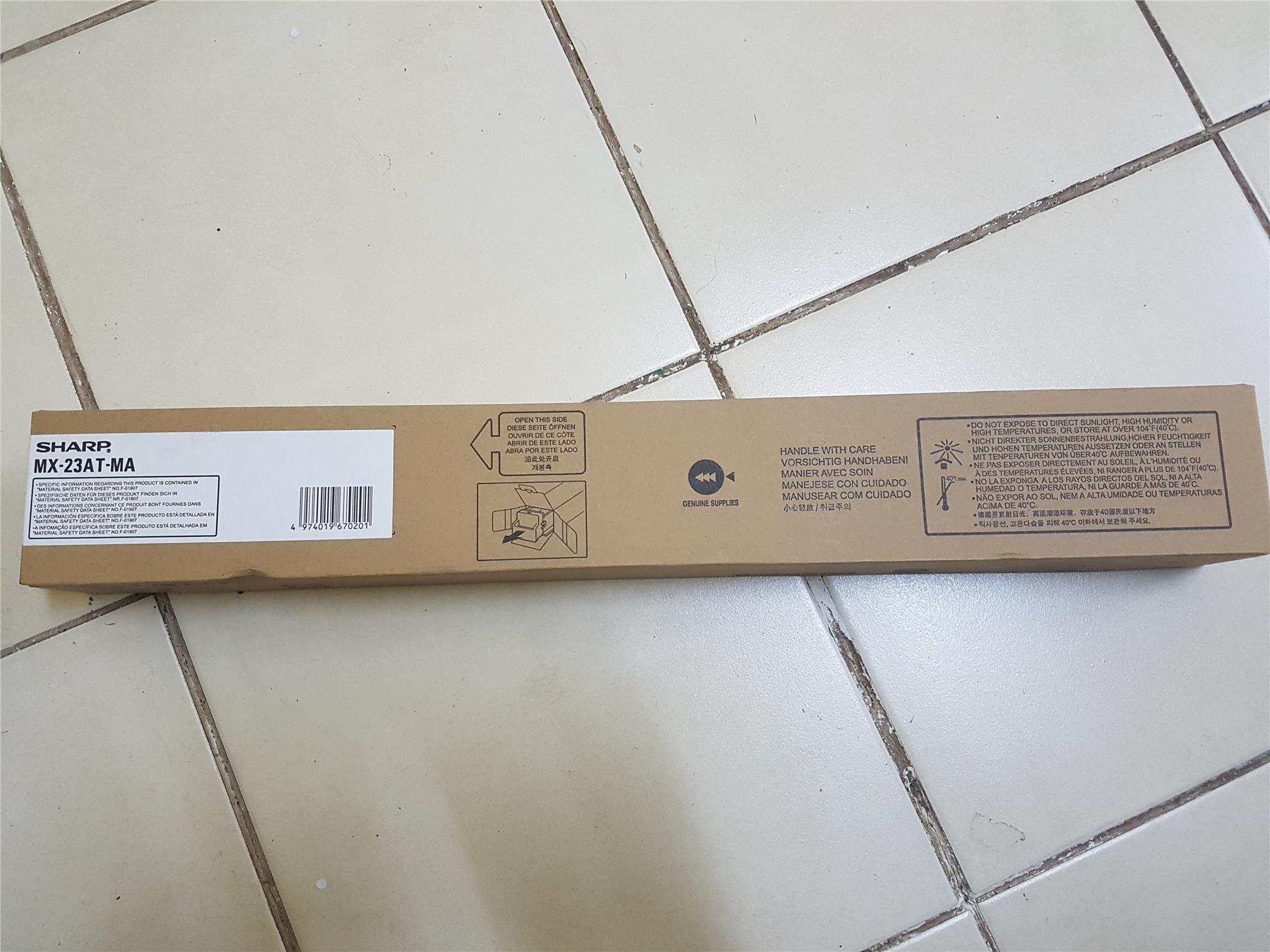 Hộp mực MX-23ATMA màu đỏ dùng cho máy Photo Sharp MX-2010U/1810U/2310U