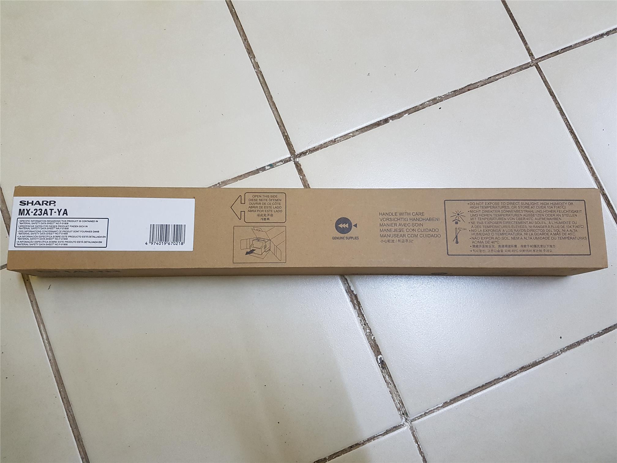 Hộp mực MX-23ATMA màu vàng dùng cho máy Photo Sharp MX-2010U/1810U/2310U