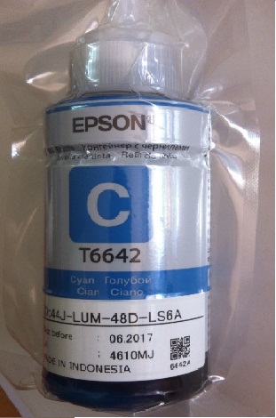 Mực in màu chính hãng Epson T6642- Màu xanh