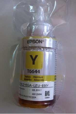 Mực in màu chính hãng Epson T6644-Màu vàng