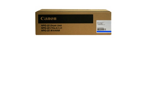 Cụm trống màu xanh máy Photo Canon IR C3200