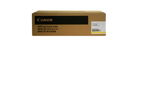 Cụm trống màu vàng máy Photo Canon IR C3200