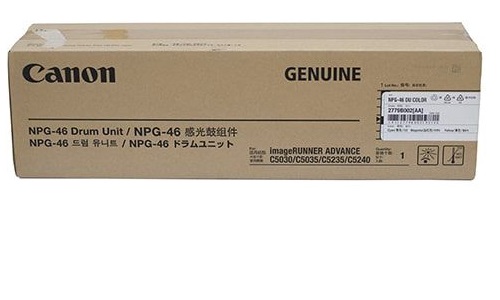 Cụm trống màu vàng máy Photo Canon IR ADV C5035/5030/5240