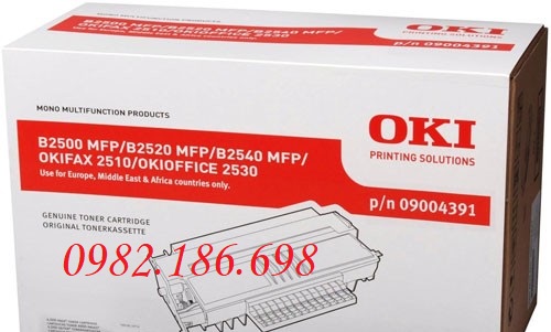 Hộp mực máy in laser Oki B2500/2520/2540