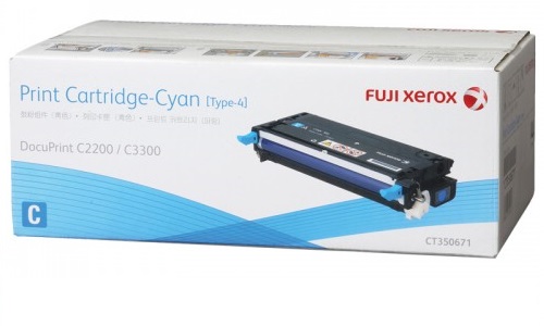 Mực in laser màu xanh dùng cho máy in Xerox C2200/C3300DX