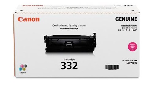 Hộp mực Canon 332 màu đỏ dùng cho máy in Canon LBP 7780X