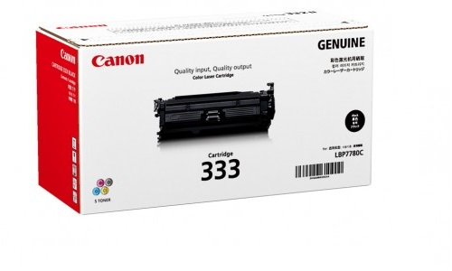 Hộp mực Canon 333 Black Laser Toner Cartridge