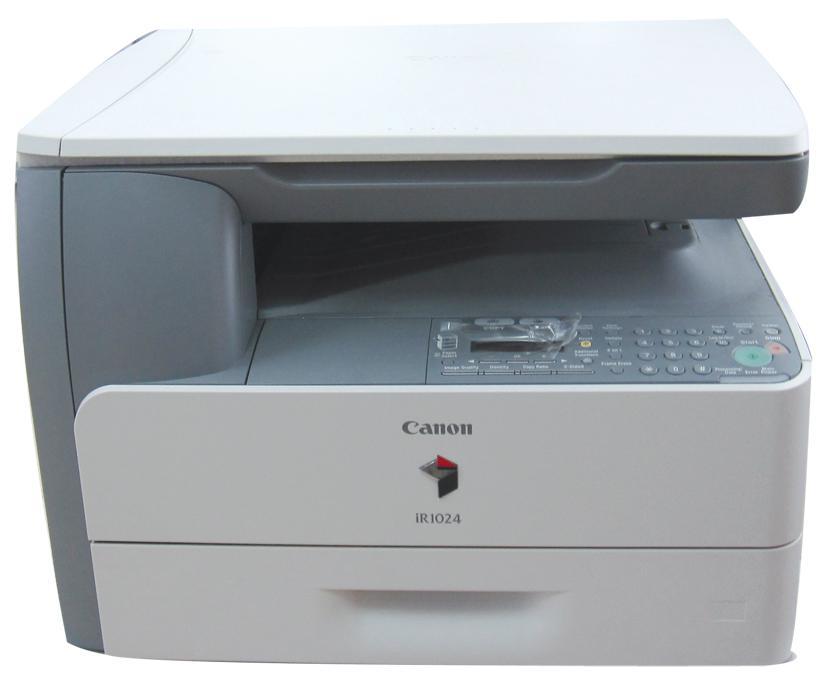 Máy photocopy Canon laser đen trắng IR1435 giá tốt nhất