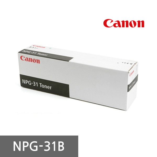 Hộp mực máy Canon IRC4580i màu đen (NPG-31BK)