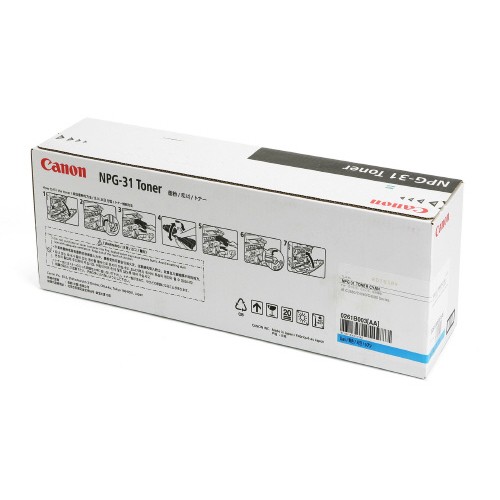 Hộp mực máy Canon IRC4580i màu xanh (NPG-31C)