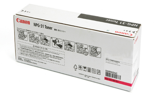 Hộp mực máy Canon IRC4580i màu đỏ (NPG-31M)