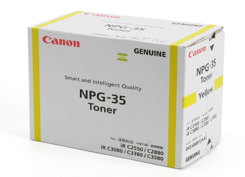 Hộp mực Canon IR C3380i/3580i/2550i/2880i màu vàng (NPG-35)