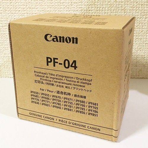 Đầu phun máy in khổ lớn Canon IPF650/750/755/655/681/685/686/760