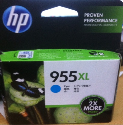 Mực in phun màu HP 955XL Cyan