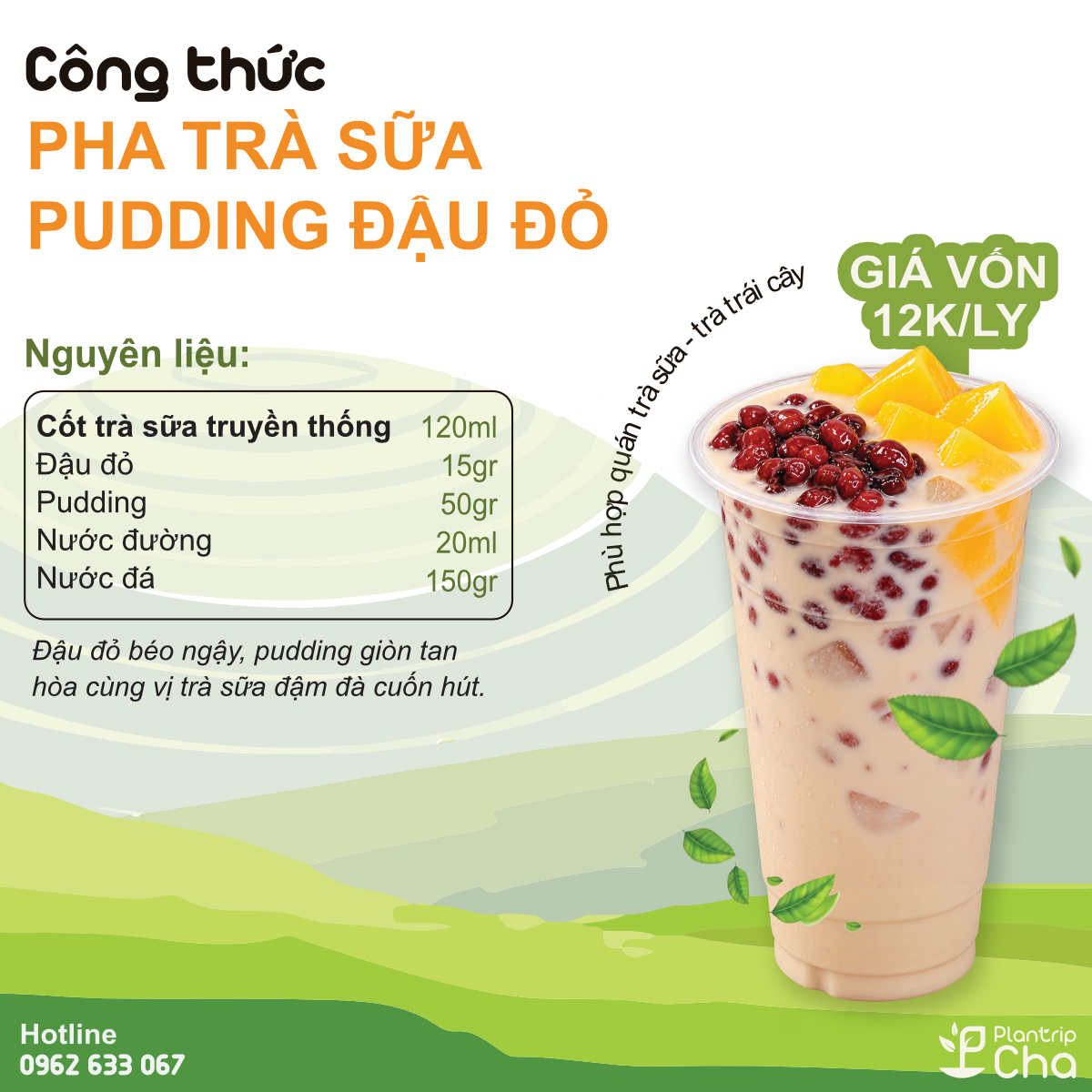 Trà sữa pudding đậu đỏ.