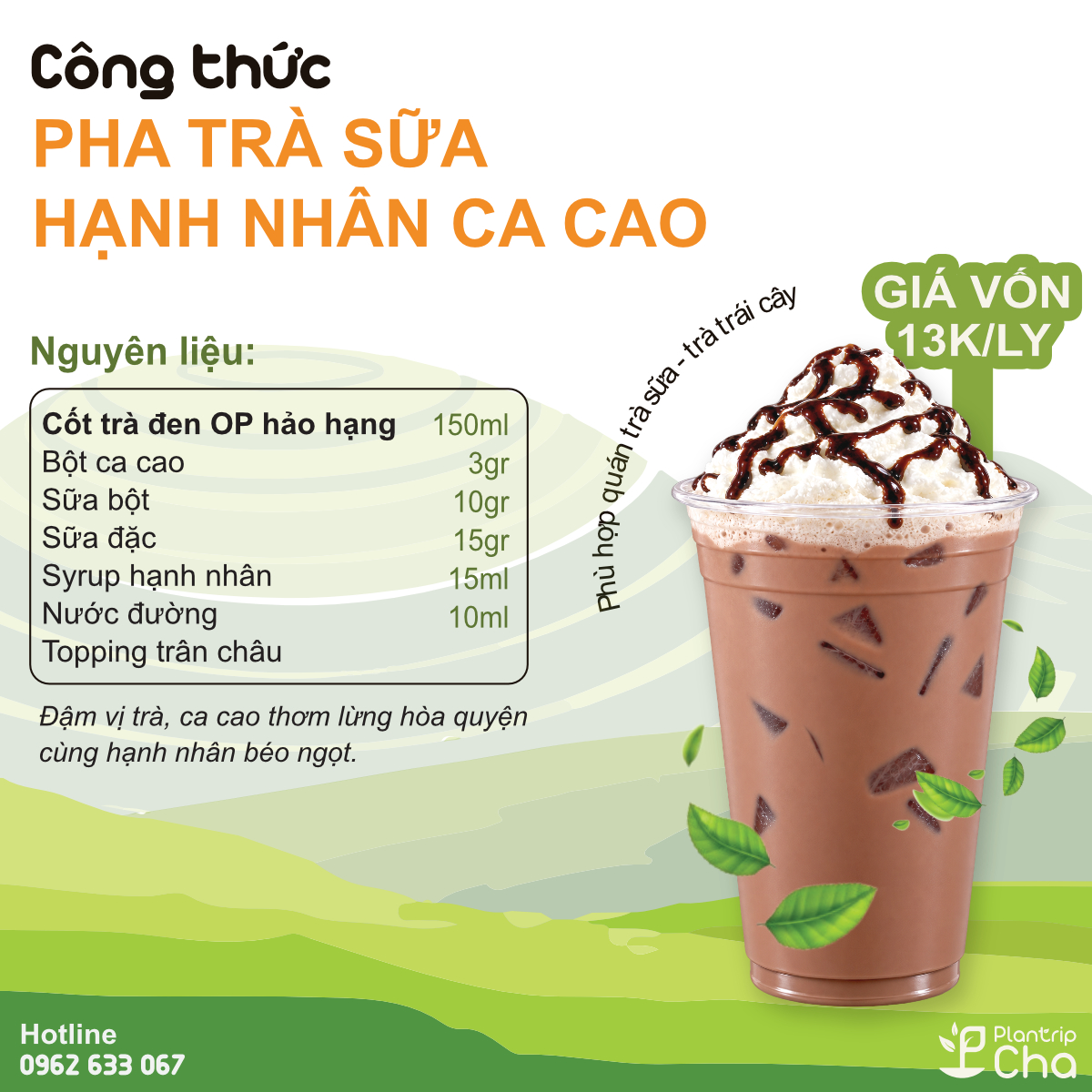 Trà sữa hạnh nhân ca cao.