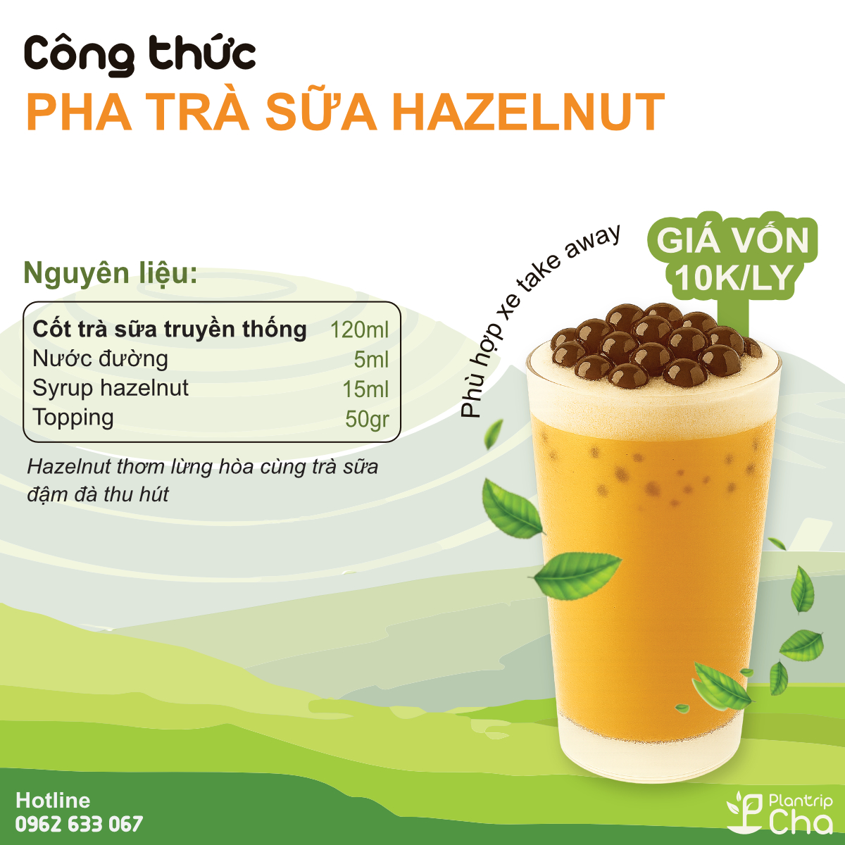 Trà sữa hazelnut.