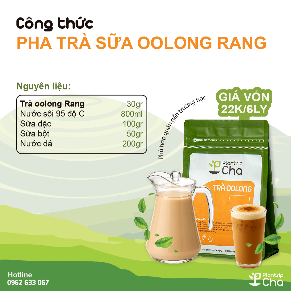 Trà sữa Oolong Rang.
