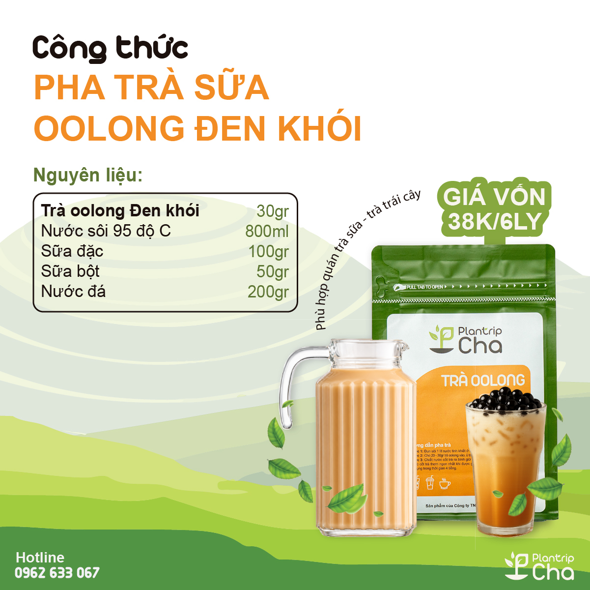 Trà sữa Oolong Đen Khói.