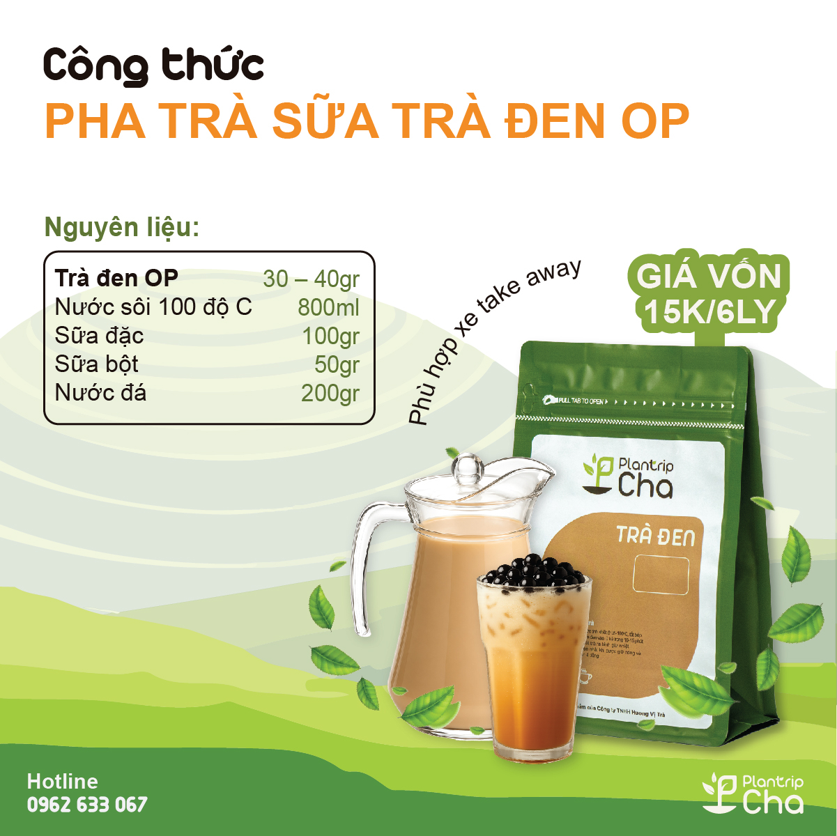 Trà sữa trà đen OP.