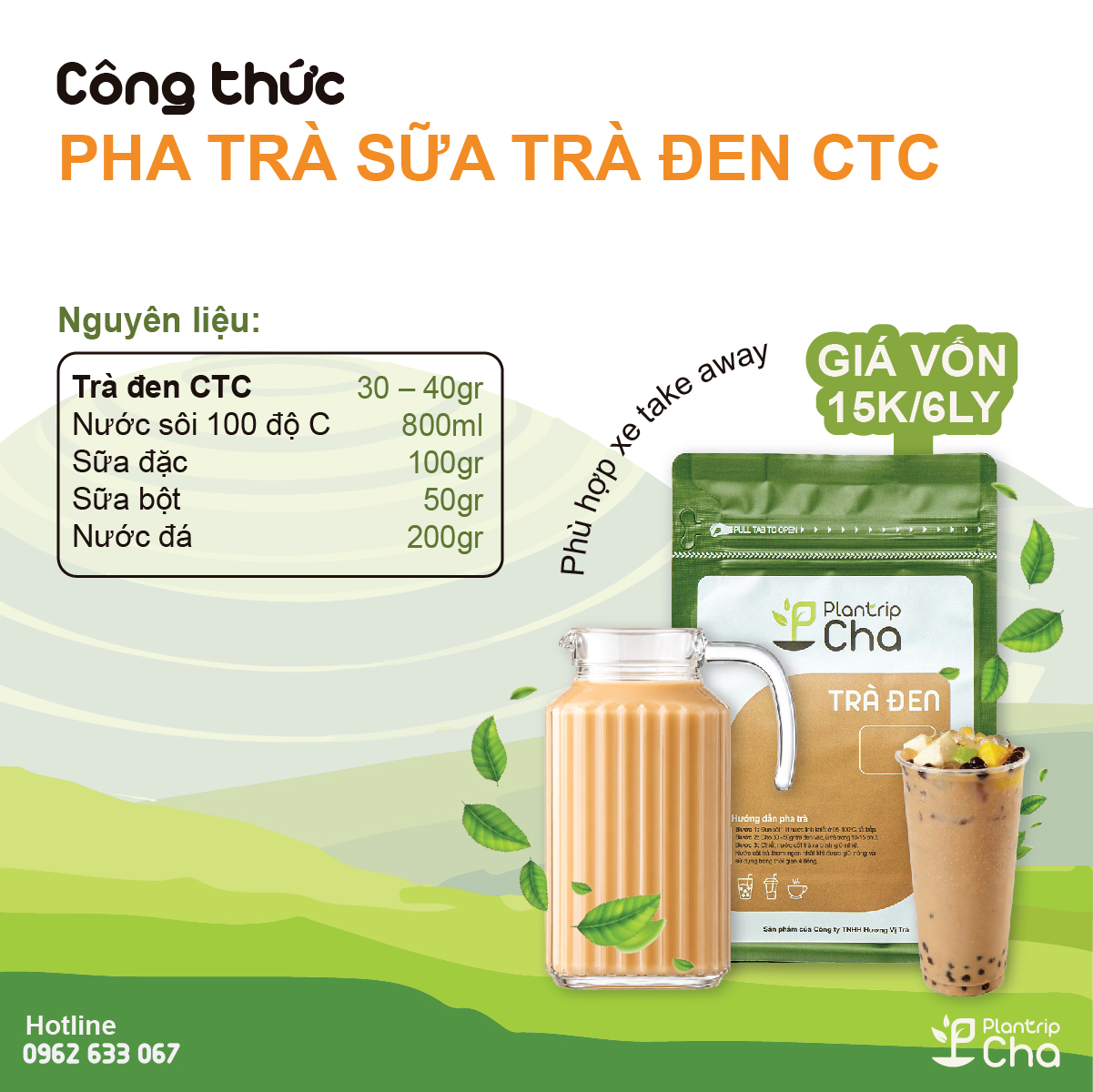 Trà sữa trà đen CTC.