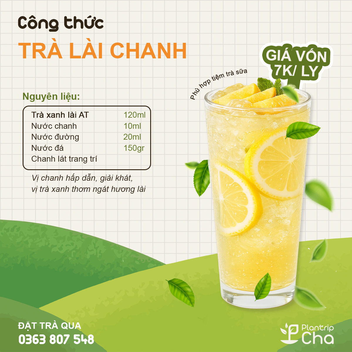 Trà lài chanh.