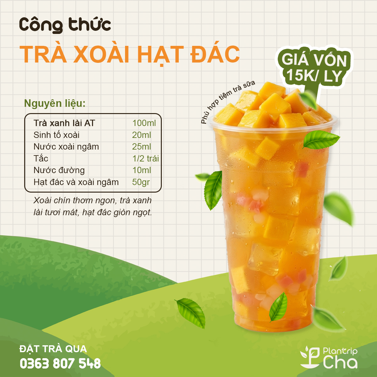 Trà xoài hạt đác.