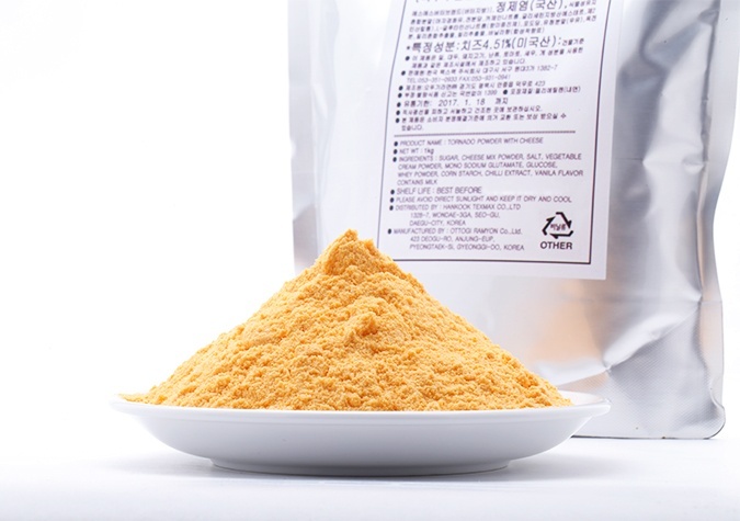 bột xí muội