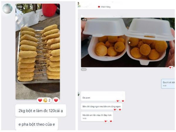 Phản hồi từ khách hàng