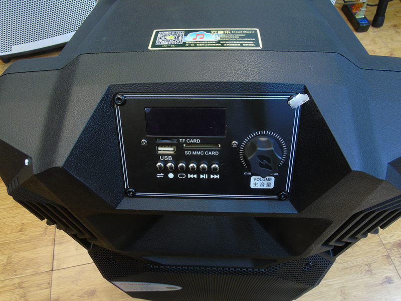 Sansui SS1-12