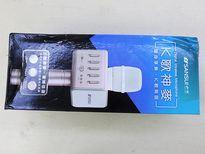 Micro kèm loa Sansui SB-K66