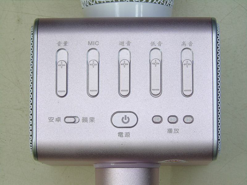 Micro SB-K66