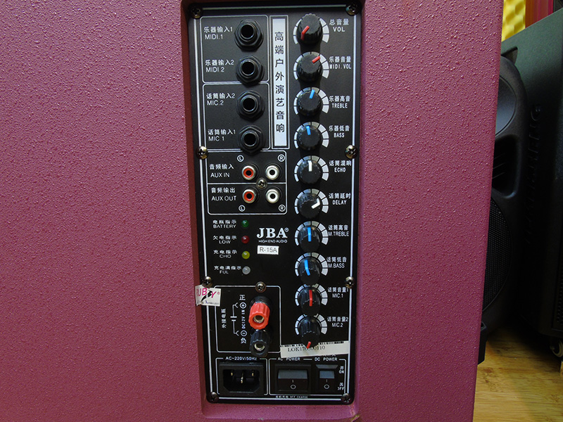 Loa R-15A